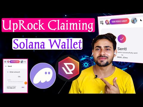 Uprock Mining Claiming Process || Upt Token Claiming Solana Wallet || Uprock Mining New Update