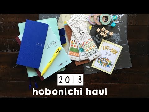 Hobonichi 2018 Haul