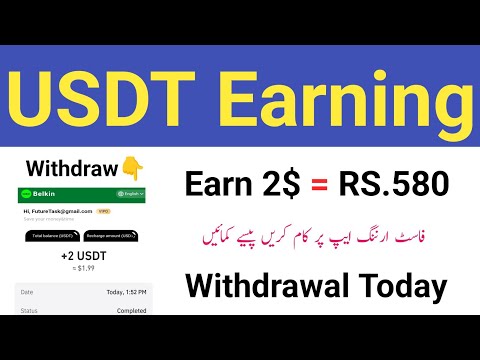 Usdt Earning Platform in 2024 - How to Earn Money Online in Pakistan - Earn $2 Daily Online in 5 Min