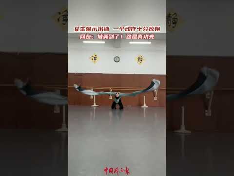 A university dance student delivers a stunning shuixiu (water sleeve) performance.