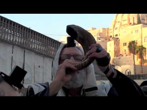 Jerusalem Shofar at Western Wall #3