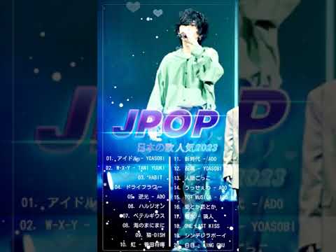 j-pop 夏うた