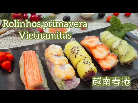 越南春捲 Rolinhos primavera Vietnamitas