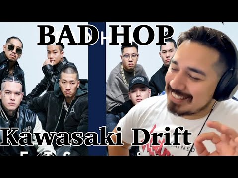 【海外の反応】BAD HOP - Kawasaki Drift / THE FIRST TAKE［リアクション動画］- Reaction Video -［メキシコ人の反応］