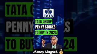 Multibagger Tata stocks 2024 😍💥 #tata #multibaggerstock #2024