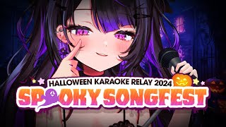 【HALLOWEEN KARAOKE RELAY 2024】I'll put a spell on you~✨