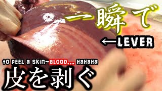 【liver:閲覧注意】焼肉屋の仕込み Vlog