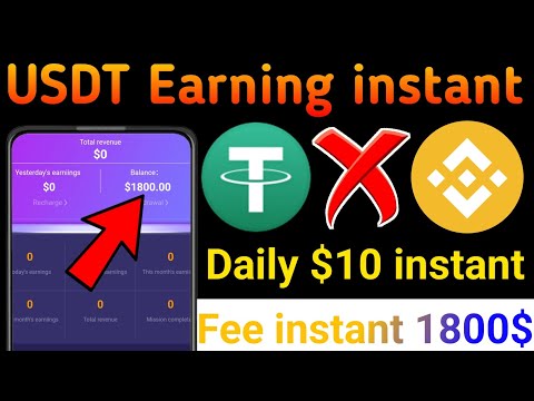 New Usdt shopping Mall Mining App || Daily Earn $10 instant payment || Live Withdrawal Earn $1800😱