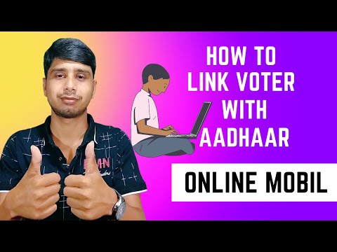 How to link voter card with Aadhar card online || votar helpline app