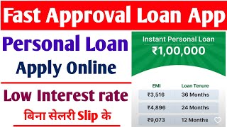 New Loan App Fast Approval 2023 | Instant Loan fast Approval 2023 | New Loan App 2023