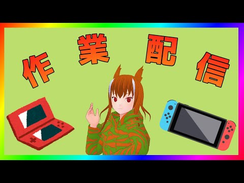 【作業枠】色違いヒノノニトン欲しい！【ポケットモンスターブリブリダイヤモンド】