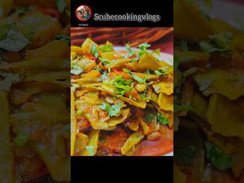 Seasonal గా వచ్చే చిక్కుడుకాయలు 😋 ||#shorts  ||#scubecookingvlogs  ||#ytshorts  ||#shortsfeed