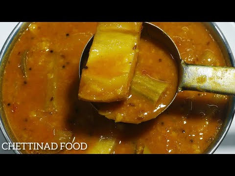 Chettinad sambar recipe | South Indian style sambar recipe | Brinjal drumstick sambar |Sambar recipe