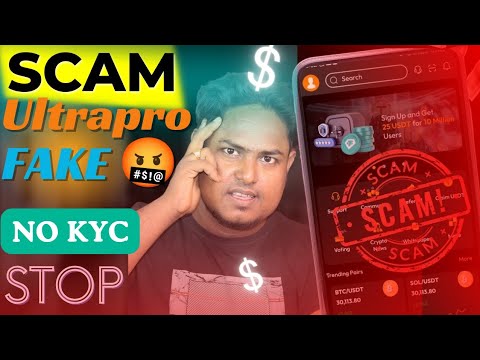 🔥🛑SCAM🤬Ultrapro 25$ Withdraw | When to withdraw Update | Ultrapro Exchange Update