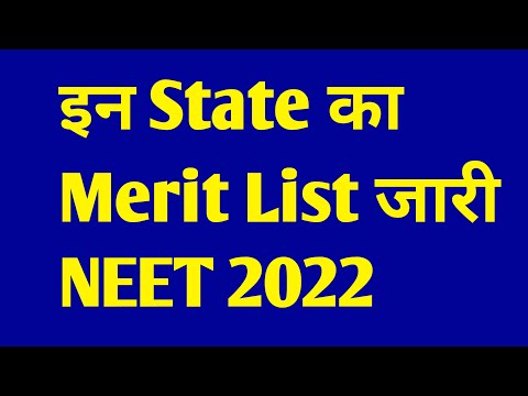 NEET 2022 Very Important News today | Neet 2022 Councelling update today