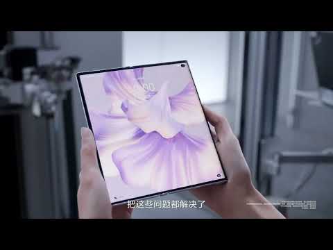 Huawei Mate X6 Foldable Phone Teaser