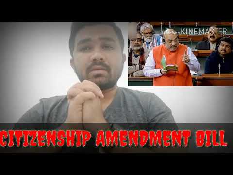 Citizenship amendment bill ka dhoka