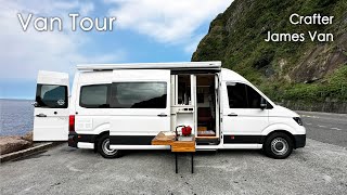 James Van | VW Crafter 大T 有獨立浴室、兩床、兩個廚房的豪華大套房的露營車開箱✨🚎