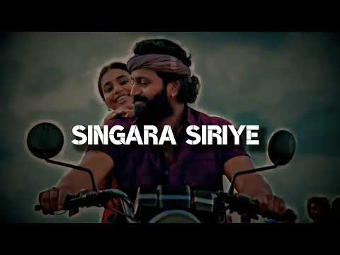 Singara Siriye | Vijay Prakash | Slowed + Reverbed | #vijayprakash #kannada #sandalwood