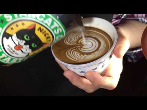 Latte art wingtulip