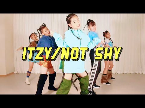 [ITZY]【踊ってみた】Not Shy / Cover Dance 中学生  MAGNET