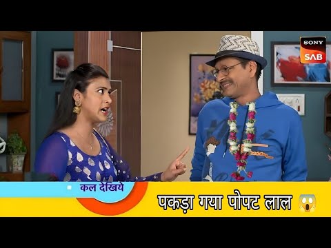 Taarak Mehta Ka Ulta Chashma episode 3791 | Tmkoc 3791 full episode today | Tmkoc New Promo 3791