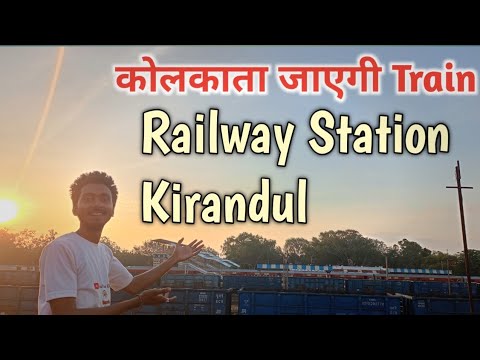 Buru Halat Hai || Kirandul Railway Station 🚉 Last Area's C.G