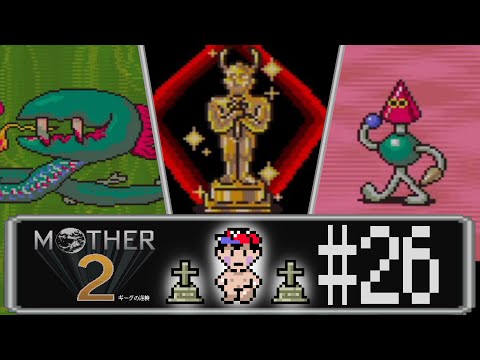 【完全初見実況】ち〇こ丸出し!?R18待ったなしのMOTHER2#26