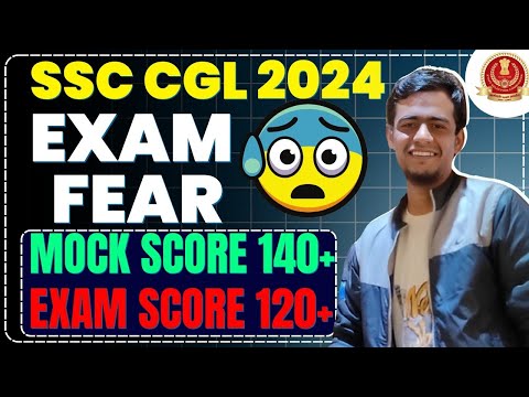 SSC CGL 2024!! Exam Fear कैसे Overcome करे!! #ssc #cgl #cgl2024