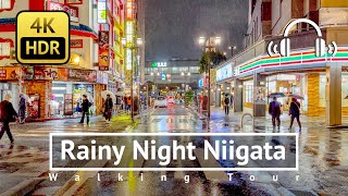 Rainy Night Niigata Walking Tour - Niigata Japan [4K/HDR/Binaural]