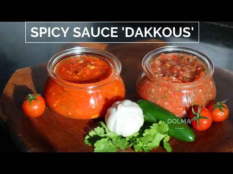 Dakkous / Daqqous / Spicy chili tomato sauce / Sauce for machboos kabsa mandi / طريقة عمل الدقوس