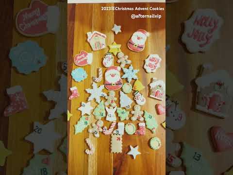 Christmas Advent Cookies クリスマスアドベントカレンダー クリスマスクッキー #バリ島 #icingcakes #christmas #christmascookies