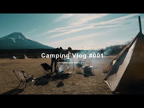 【Outdoor】寒い冬だからこそChillなキャンプでしょ！