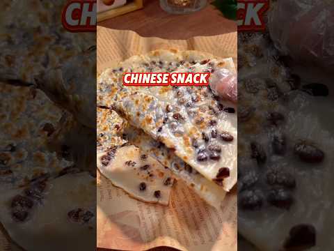 Have you seen this Chinse snack before? #chinesecusine #snacks #chineserecipie #pancake #pie #foodie