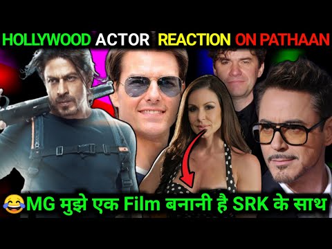 HOLLYWOOD ACTOR REACTION ON PATHAAN  | Hollywood Reaction on SRK Pathaan Tom Cruise, Kendra Lust