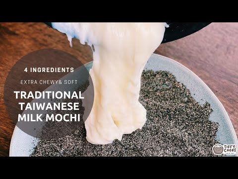 Taiwanese Milk Mochi (4 Ingredients ONLY!)