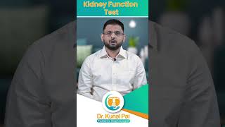 What is kidney function test? || Dr Kunal Pai || Pediatric Nephrologist