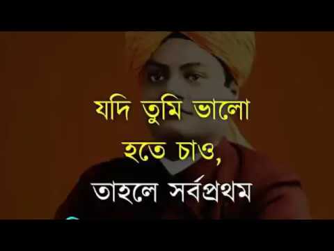 SOME MOTIVATION SPEECH WITCH HELP YOU YO GROW UP IN LIFE | DASI TACH | 2019