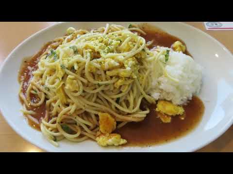 じゃらん★じゃらん-22/JALAN★JALAN-22 (あんかけスパゲッティ@栄/Ankake Spaghetti @SAKAE)