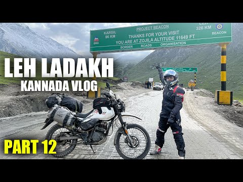 Part-12 🔥Adventure Bike Trip to Leh Ladakh | Leh Zojila Pass Kargil Drass #TheGeekIndia #KannadaVlog