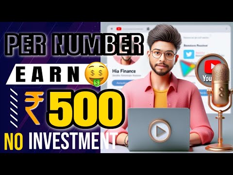 Per Referral ₹500 | Today Best Refer and earning app without investment 2024💰