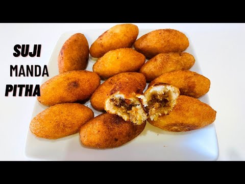 Manda Pitha Recipe | Suji Manda Pitha | Odisha Style Manda Pitha