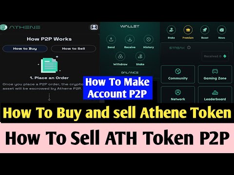 Athene Network P2P Buy sell Ath Token | how to sell Ath Token on athene network