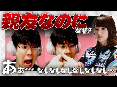 【瑞原明奈】親友なのになぜ？ / 渋川バランス 仕掛けへの対応 など【Mリーグ/KADOKAWAサクラナイツ/渋川難波切り抜き】