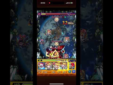 【モンスト】超究極シャア＆ナイチンゲールでノストラダムスのSSがヤバい