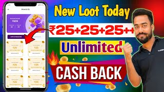 😱New Offer Flat ₹25🔥Per Number || Reffral Cashback Offer Today || Kpaisa Reffral Offer Today ||