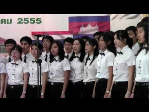 The ASEAN WAY by SI Chorus