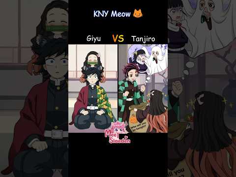 😻Meow RIZZ Battle I Tanjiro VS Giyu 🔥🌊 ニャー #KimetsuNoYaiba #DemonSlayer