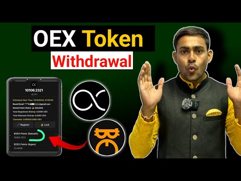 $OEX Token Withdrawal Recieved🤩 Satoshi Mining OpenEx (OEX) New Update || OpenEx Listing Date #oex