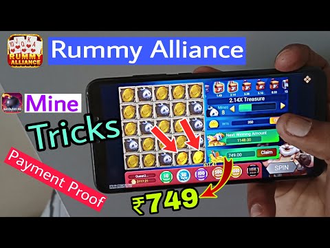 Rummy Alliance Withdraw Proof💸 !! Rummy Alliance se Paise Kaise Nikale !! Mine Game Tricks